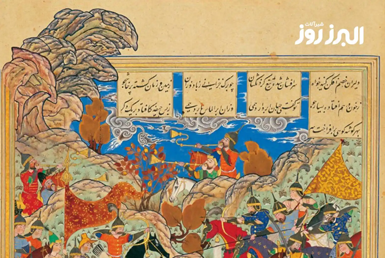 کمال‌الدین بهزاد؛ بزرگ‌ترین مینیاتوریست تاریخ ایران