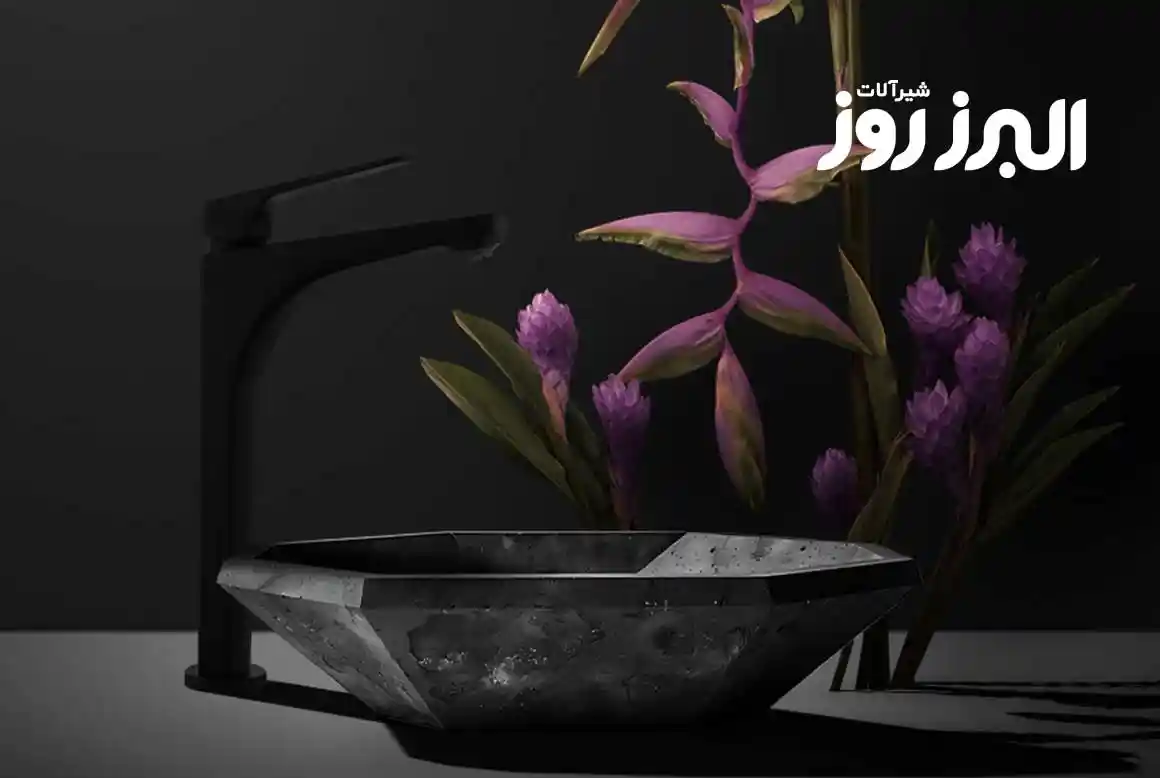 شیرآلات مشکی؛ انتخابی خاص برای دکوراسیون داخلی