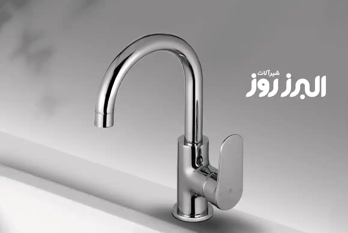شیر روشویی متحرک؛ ترکیب هوشمندانه‌ای از زیبایی، راحتی و انعطاف