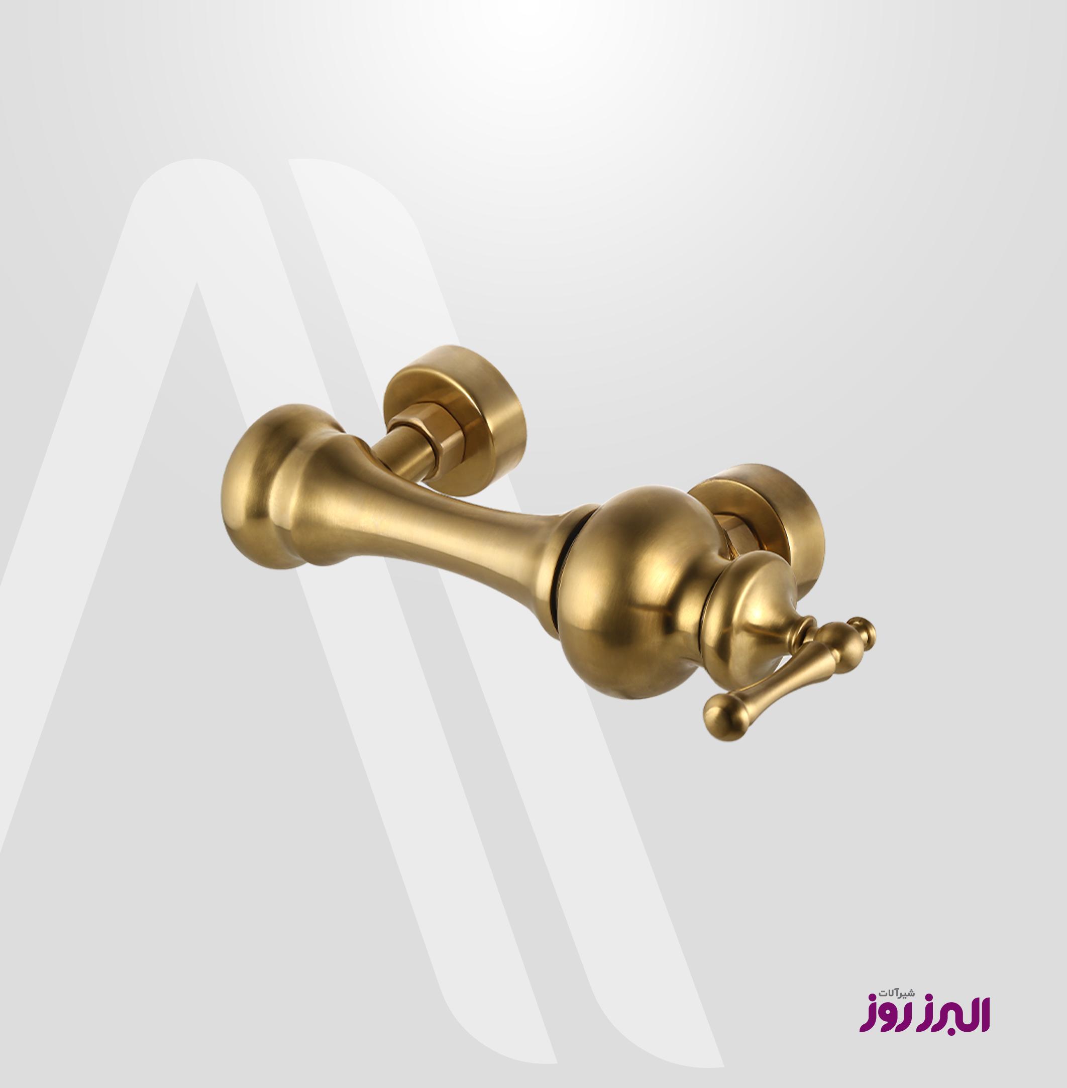 توالت علاءالدین طلامات Aladdin