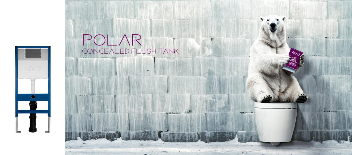 فلاشتانک توکار پلار Polar#2