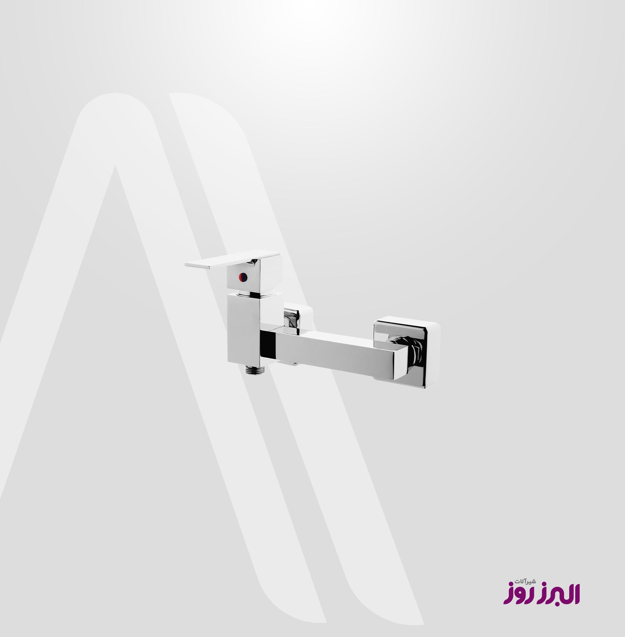 توالت فلت Flat