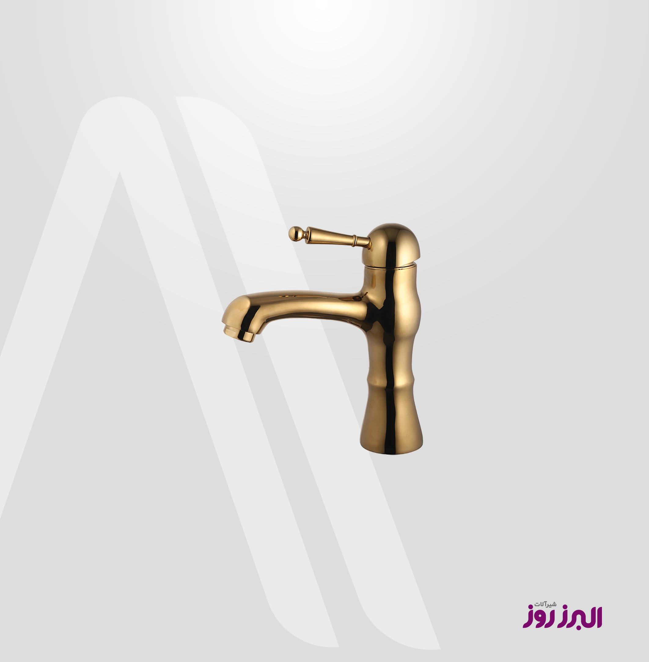 روشویی کوتاه مارتین Martin